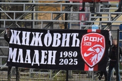 ФК Борац Бањалука - ФК Раднички 1923