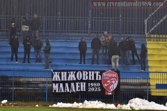 ФК Младост Лучани - ФК Раднички 1923 / 0:2 