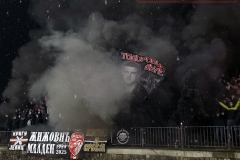 ФК Раднички 1923 - ФК Нови Пазар / 0:0