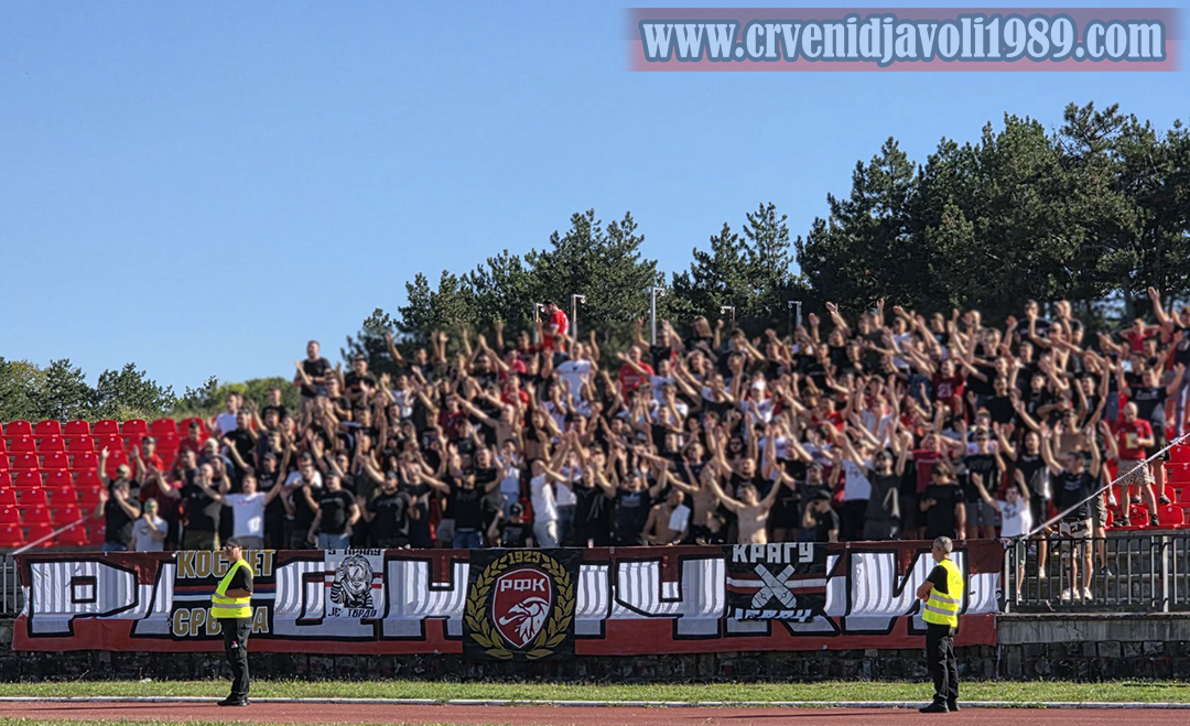 rfc-spartak-su