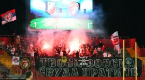 Read more about the article Сезона 2023/24