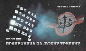 Read more about the article 🔊🔊 СЕЗОНСКА КАРТА 2025/26 – ТРИБИНА ЈУГ ❗️🔊🔊