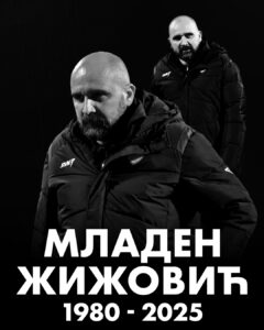 Read more about the article Младен Жижовић  1980 – 2025