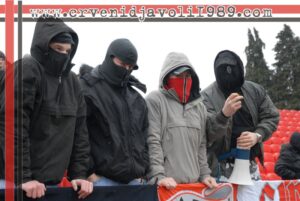 Read more about the article “ Одмора без „